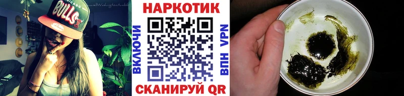 Магазин наркотиков Луга Галлюциногенные грибы Метадон КОКАИН Гашиш Мефедрон Конопля А ПВП