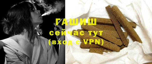 скорость Абдулино