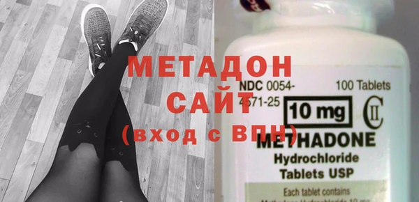 спиды Алексин