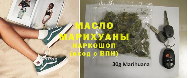 скорость Абдулино