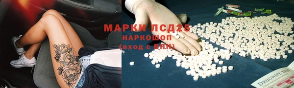 скорость Абдулино
