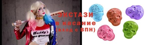 спиды Алексин