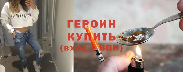 скорость Абдулино