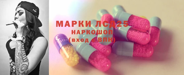 гашиш Алзамай