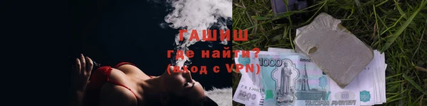 скорость Абдулино