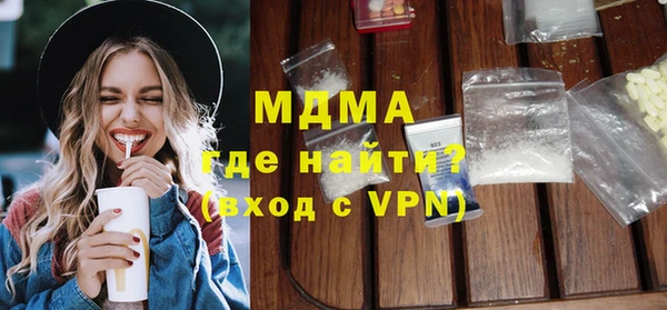 гашиш Алзамай