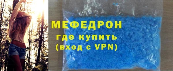 скорость Абдулино