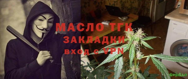 гашиш Алзамай