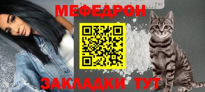 соль ск Канаш