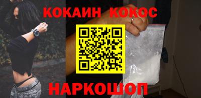а пвп мука Камышлов