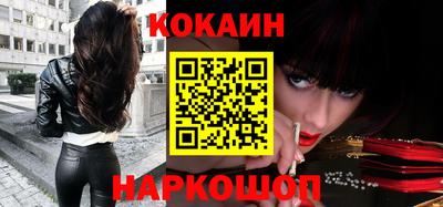 а пвп мука Камышлов
