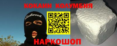 а пвп мука Камышлов