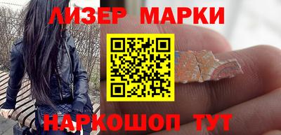 а пвп мука Камышлов