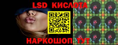 альфа пвп Кандалакша