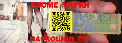 а пвп мука Камышлов