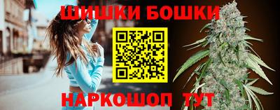альфа пвп Кандалакша