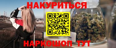 а пвп мука Камышлов