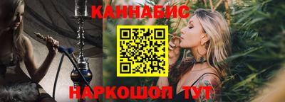 а пвп мука Камышлов