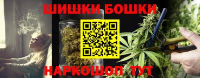 а пвп мука Камышлов