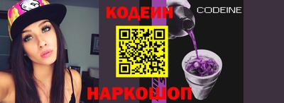 а пвп мука Камышлов