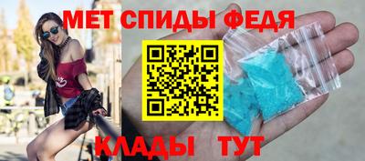соль ск Канаш