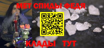 соль ск Канаш