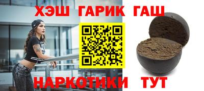 соль ск Канаш