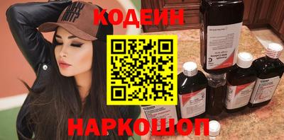 соль ск Канаш