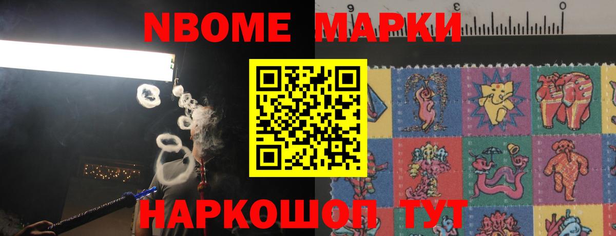 Лсд 25 экстази кислота Луга