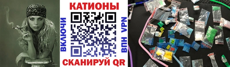 гидра ссылки  Луга  Мефедрон кристаллы 