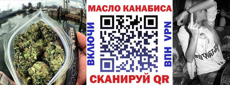 Дистиллят ТГК Wax  Луга 